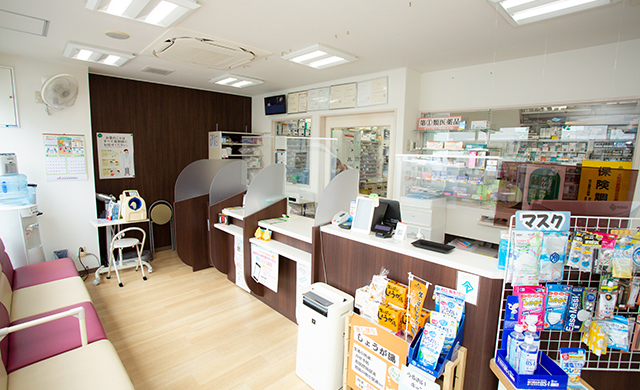 みかさ薬局 店内写真