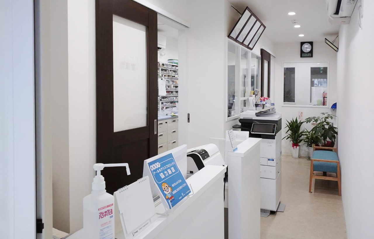 山本保健薬局天美店 店内写真